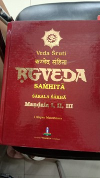 Image of Veda Sruti Rgveda Samhita Sakala Sakha Mandala I, II, III